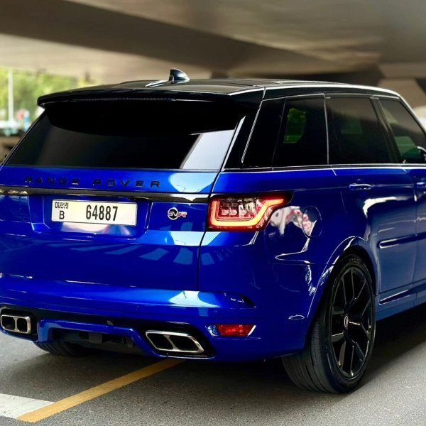 Range rover SVR 2022