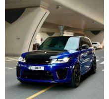 Range rover SVR 2022